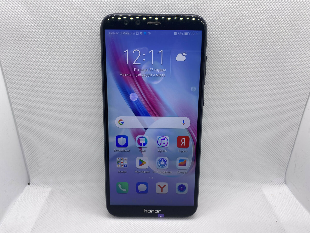 Мобільний телефон Honor 9 Lite 3 / 32Gb (LLD-L31)