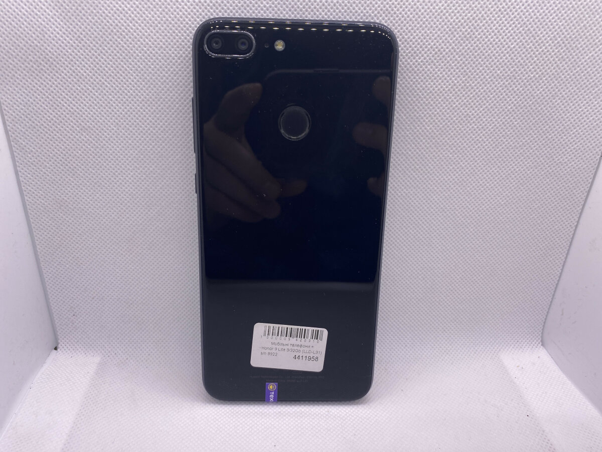 Мобільний телефон Honor 9 Lite 3 / 32Gb (LLD-L31)