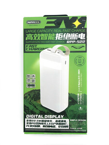 Зовнішній акумулятор Remax Bole 20W+22.5W PD+QC 30000mAh RPP-522 white