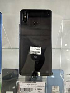 Мобільний телефон Xiaomi Mi Max 3 (4/64Gb)