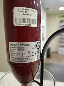 Блендер Russell Hobbs 24690-56