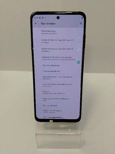 Мобильный телефон Motorola Edge 20 Lite 8/128