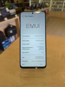 Мобільний телефон Huawei Nova Y90 6/128GB