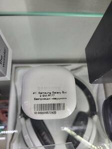 Bluetooth гарнітура Samsung Galaxy Buds2 SM-R177