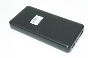 Power bank Trust 23593 20000mAh