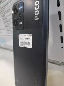 Мобильный телефон Poco X5 5G 8/256GB