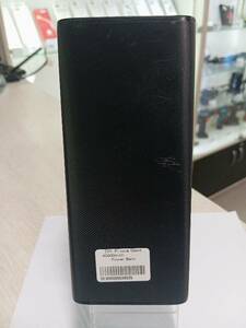 Power Bank Proove Giant 40000mAh
