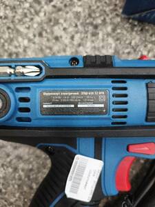Шуруповерт ЗЕНІТ ЗПШ-650 S2 DFR