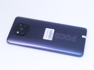 Мобільний телефон Poco X3 Pro 8/256