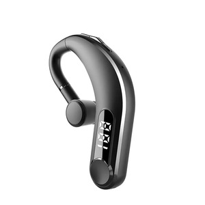 Bluetooth гарнітура м22