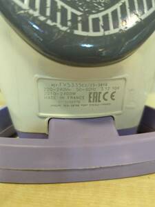 Утюг TEFAL FV5335