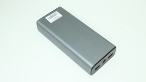 Power bank Proove Guardian 20000mAh