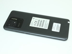 Мобильный телефон Xiaomi Redmi 10C 4/128GB