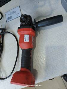 Болгарка Felisatti P52212 USHM-125/18LZ