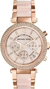 Часы кварцевые Michael Kors MK-6135