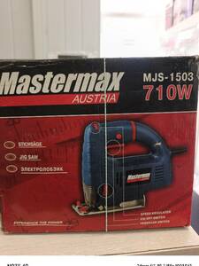 Электролобзик Mastermax MJS-1503