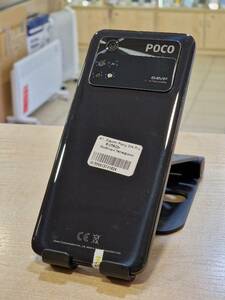 Мобільний телефон Poco M4 Pro 8/256Gb