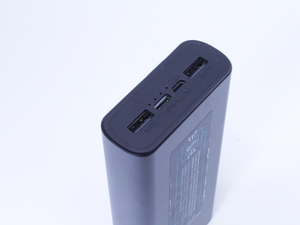 Power Bank Gelius GP-PB20-013