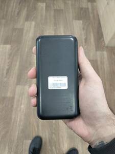 Power Bank HAVIT PB92 20000mAh