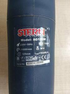 Болгарка Stern AG125M