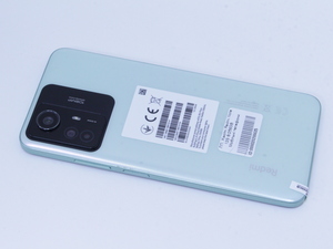 Мобільний телефон Xiaomi Redmi Note 12S 8/256GB