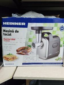 М'ясорубка HEINNER MG-D1800BK