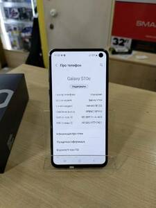 Мобільний телефон Samsung G970 Galaxy Ѕ10е 6/128Gb