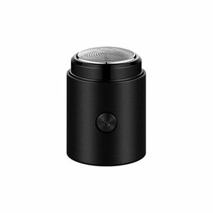 Электробритва Jililai jll051