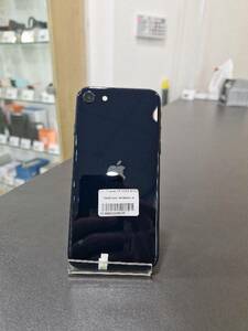 Мобільний телефон iPhone SE 2022 64Gb
