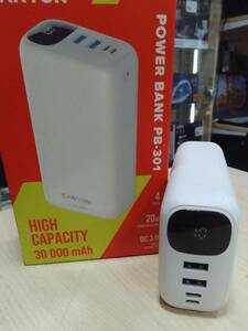 Power Bank Canyon CNE-CPB301W 30000mAh