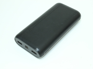 Power bank XO PR122 20000mAh