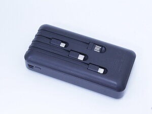 Power Bank TX29 20000mAh
