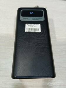 Power Bank Gelius GP-PB309 5000mAh
