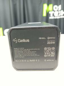 Power Bank Gelius GP-PB309 5000mAh