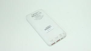 Power bank Hoco J101 10000mAh
