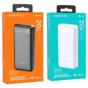 Power bank Borofone BJ19A 20000mAh