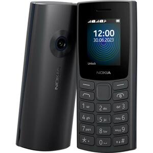 Мобільний телефон Nokia TA 1567