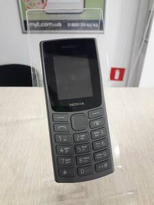 Мобільний телефон Nokia TA 1567