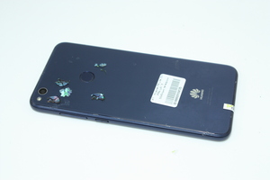 Мобильный телефон Huawei P8 Lite 2017 PRA-LA1