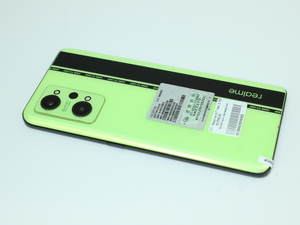 Мобільний телефон Realme GT Neo 2 5G 8/256GB