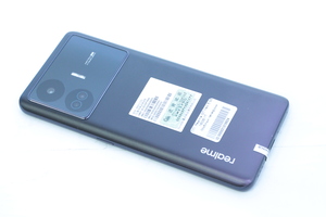 Мобільний телефон Realme GT Neo 5 SE 16GB/1T