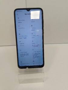 Мобильный телефон Blackview A55 Pro 4/64Gb