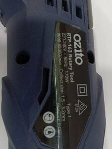 Гравер OZITO RTP-163