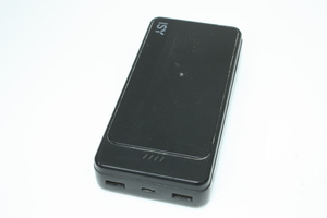 Power Bank ISY IPP-20000-C-BK-1 20000mAh
