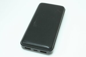 Power bank Tronic 20000mAh
