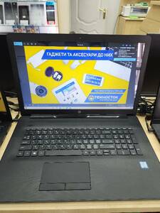 Ноутбук HP 17-by1033dx