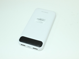 Power bank Borofone BJ14 10000mAh