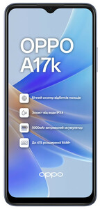 Мобильный телефон OPPO A17k 3/64GB