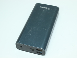 Power bank Gelius Edge 3 GP-PB20210 20000mAh
