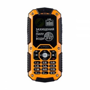 Мобильный телефон Sigma mobile X-treme IP67